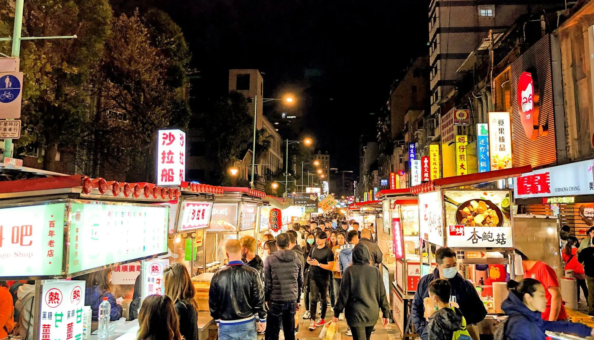 Chợ đêm Đà Lạt