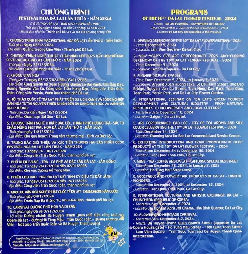 Chi tiết thời gian, địa điểm các chương trình tại Festival hoa Đà Lạt 2024