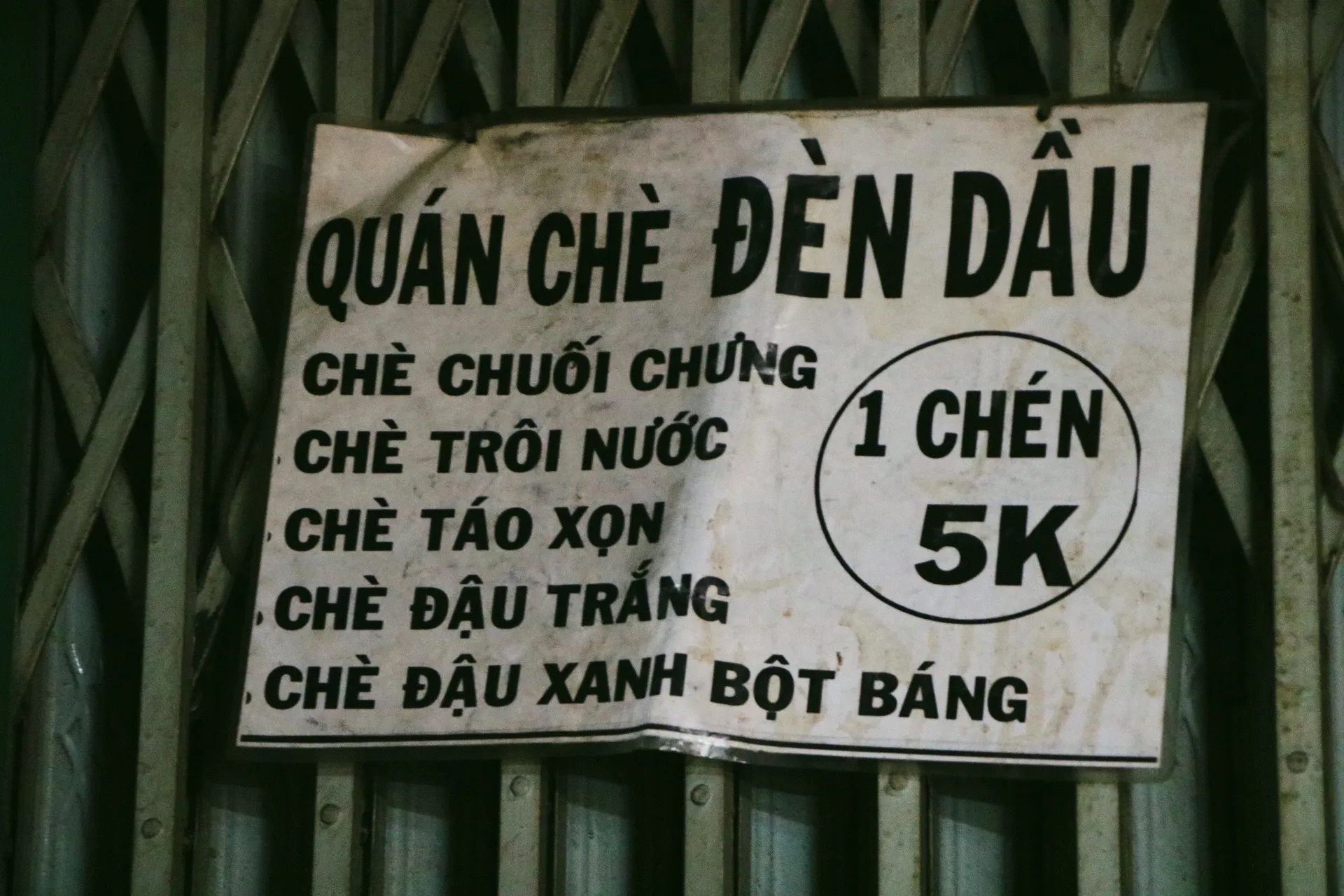 Giá cả chén chè vừa rẻ lại vừa ngon